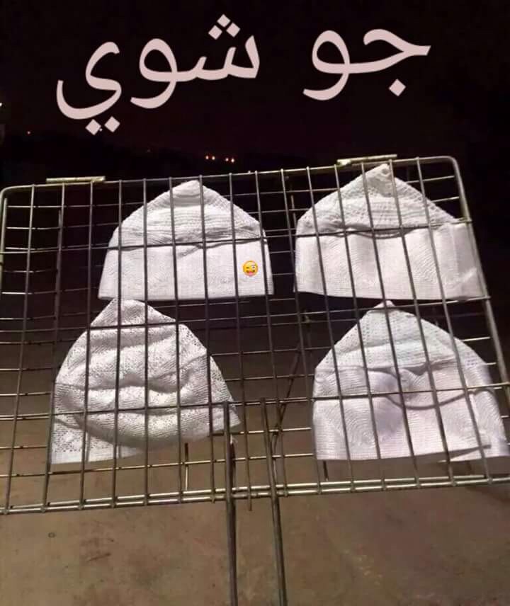 العشا اللي 
😂😂😂😂😂😂😂

 #الهلال_الاتحاد