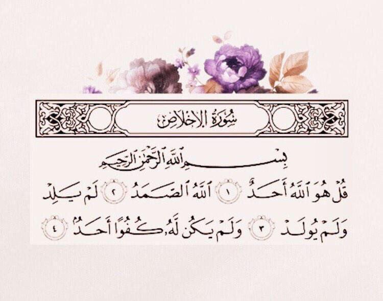_hbbrr's tweet photo. لعلها اخر تويته ❤️. https://t.co/bbEhiZjZa2