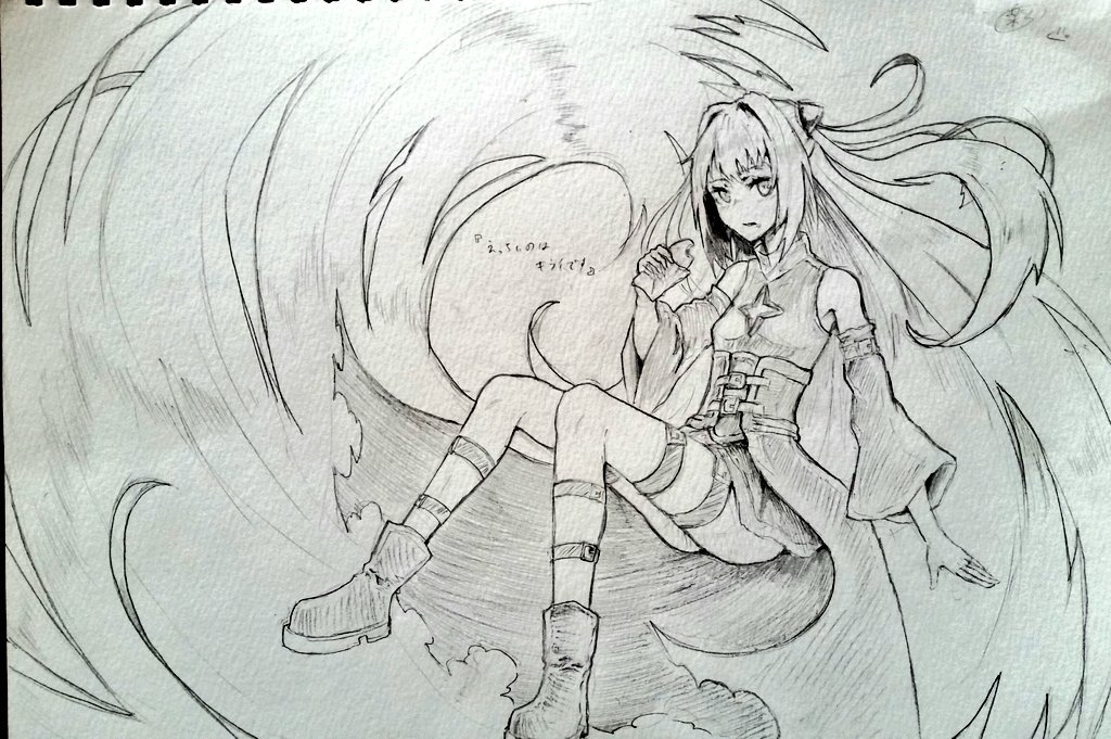 友人に頼み込まれたヤミちゃん 