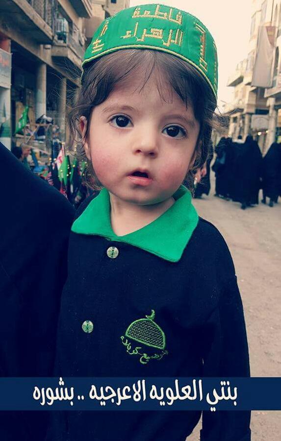 Zahorra .97 (@zahorra9) on Twitter photo 