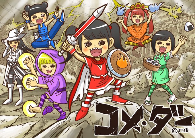 でんぱ組のtwitterイラスト検索結果 古い順