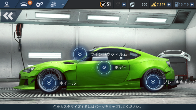 瑠牙 Eajapan すみません Nfsnlの事なのですが5日前にセーブデータが端末とクラウドから初期化されてしまっていて 運営のfiremonkeysに問い合せたのですが未だに返信がありません 課金もしていました 何か他に復旧方法があれば返信してくれると有難いの