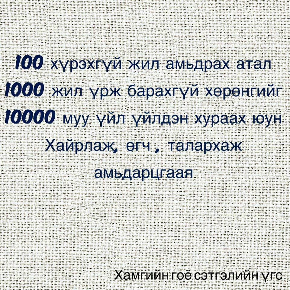NaRaa010's tweet photo. https://t.co/wPCnSNFRCA