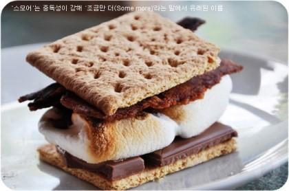 Media Tweets by 세이 (@ryu_u_hyun) | Twitter