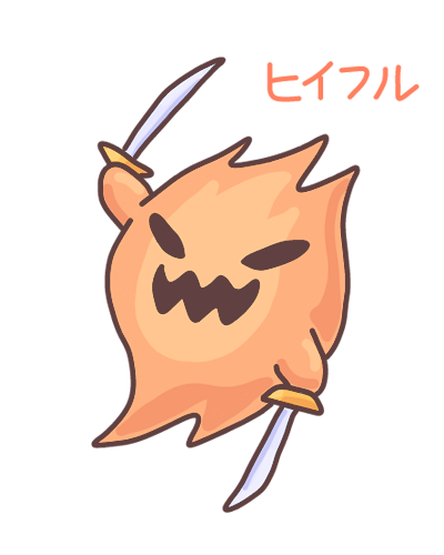 うちの子描くのtwitterイラスト検索結果 古い順 うちの子描くのtwitterイラスト検索結果 古い順