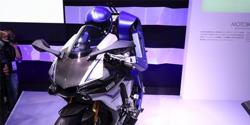 MackInstitute's tweet image. The #robots are gaining on us: There’s now a robot that can drive a motorbike on its own: bit.ly/1Gze780