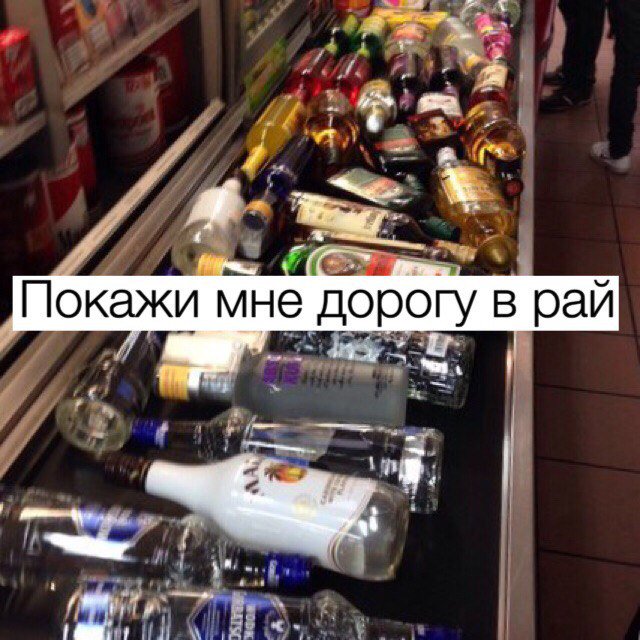 _clark_'s tweet photo. Следуй за мной))) https://t.co/mty5ylqilf