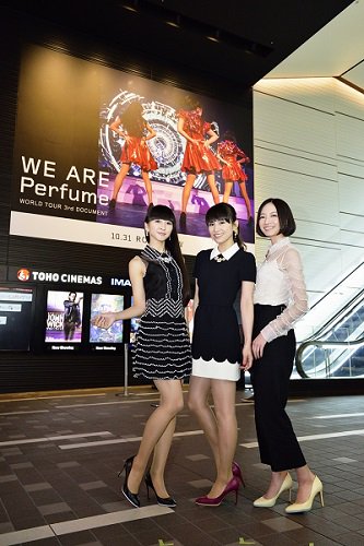 Perfume_Staff on X: 