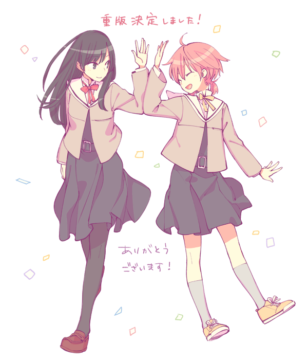 仲谷鳰 やがて君になる が最高の百合マンガと絶賛され話題に Togetter 仲谷鳰 やがて君になる が最高の百合マンガと絶賛され話題に Togetter