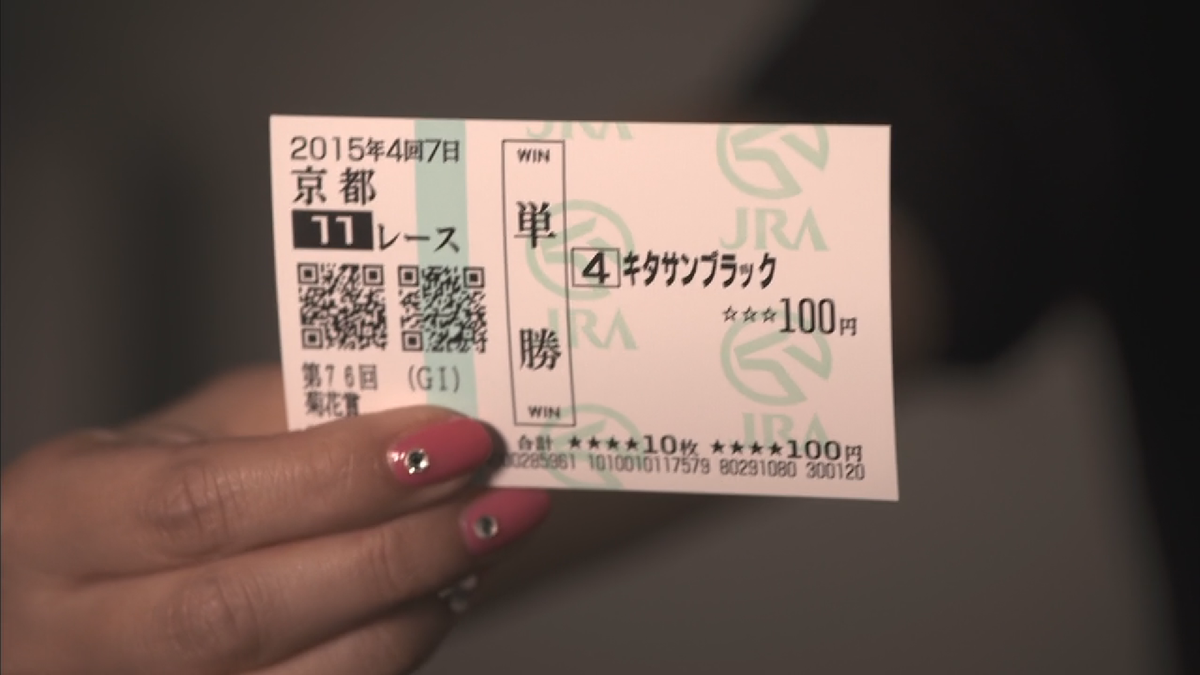 馬子先輩の言う通り 馬子先輩の言う通り