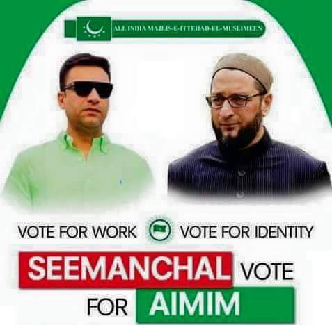 #Vote4Development
#Vote4Education
#Vote4Change
#Vote4Owaisi
#VoteKite
#BiharElection2015