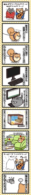 フォロワーがついに5000を突破しました!( 'ω')
応援してくださってる皆様には本当に感謝しきれません><
今回は5000人とキリのいい数字なので記念イラストも少しボリューム多めに作ってみました(•̀ㅂ•́)و✧ 