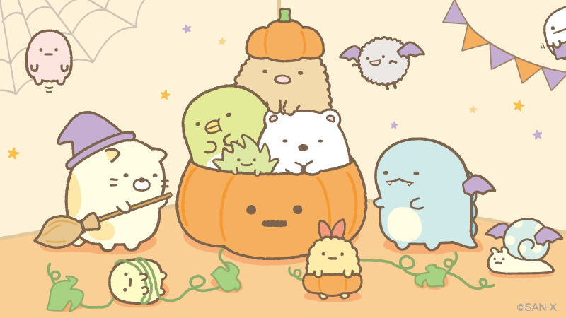 すみっコぐらし【公式】 on X: すみっコぐらし【公式】 on X: