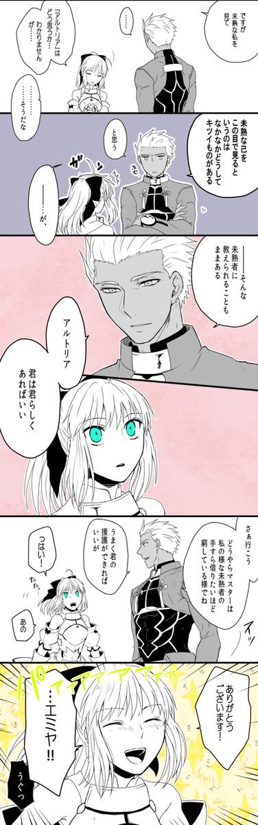 @_ooka_f 昨夜のやつが見えないとご意見頂いたので分割してみました。これでいけますかね… 