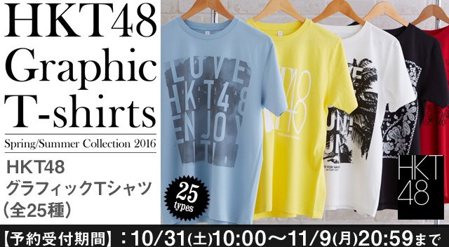 48and46_stuffs's tweet photo. [PO] Kloter AKB48G Shop
Beg lama ttp bs dipesan &amp; bs cicilan (tanpa bunga) :)
https://t.co/CM9EVDvY0z
@48FamilyInfo https://t.co/EiSh5OMqbG