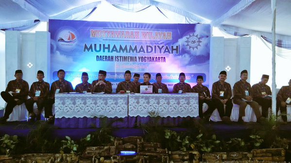 PCPMPonjong's tweet photo. Daftar 43 Calon Formatur Pimpinan Wilayah Muhammadiyah #MusywilDIY https://t.co/T9Z0FDKJvv https://t.co/V6eGBskBIi