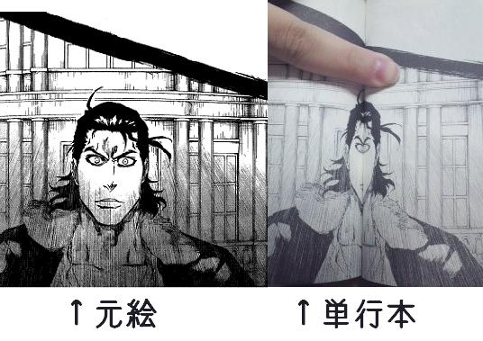 艦これまとめに載ってた瑞鶴改二のアス比比較画像を見てたらこれ思い出した 