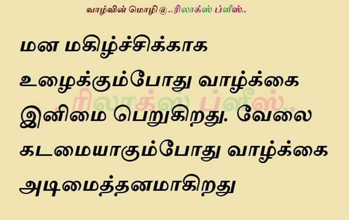 meensmini's tweet photo. https://t.co/cZKnLBnU4G