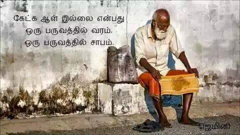 meensmini's tweet photo. https://t.co/ONvgF25sW1