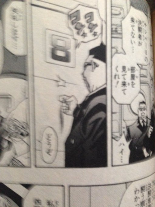 ネットにしか友達いないのーべんp Nobe2525 15年10月 Twilog