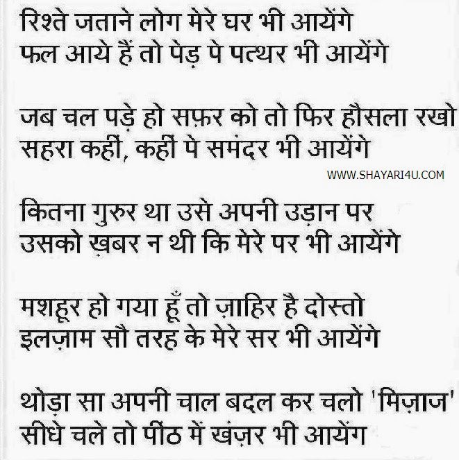 JOSHI RAVI (@98a601e886234cc) on Twitter photo 