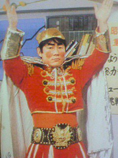 Simesaba V Tvittere おれたちひょうきん族シリーズ始めます ひょうきん族を代表するキャラと言えば 純さんの大先輩 たけしさん扮するタケちゃんマンですね ついでにたけしさんのギャグ コマネチやってる純さんの画像も貼り付けておきます T Co Simesaba V Tvittere おれたちひょうきん族シリーズ始めます ひょうきん族を代表するキャラと言えば 純さんの大先輩 たけしさん扮するタケちゃんマンですね ついでにたけしさんのギャグ コマネチやってる純さんの画像も貼り付けておきます T Co