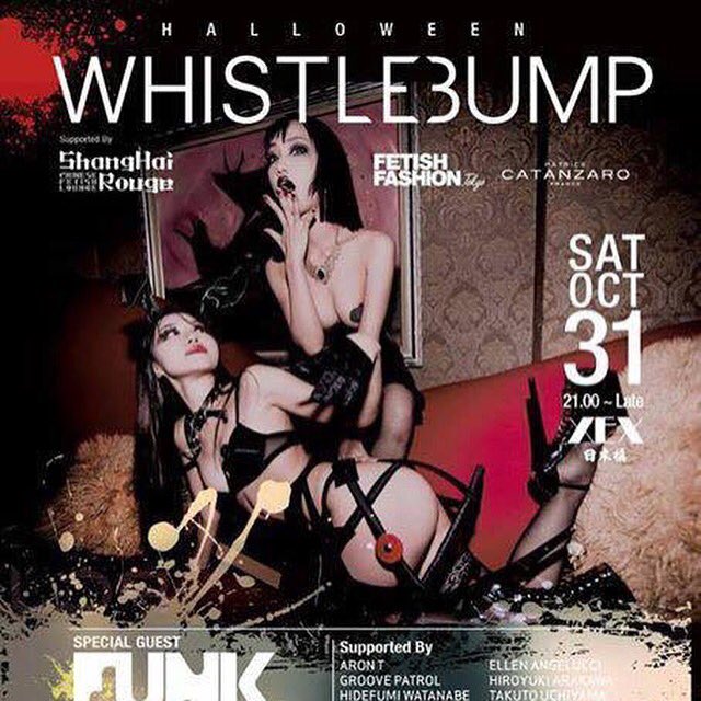 UTA_SPACE_BUDS's tweet image. さぁー本日ハロウィンですよ！
日本橋XEXにてfunkdvoidをゲストに迎えてのハロウィンパーティー！
まだ最安値のファストパス受付しております。
お気軽にご連絡下さい。
#本日ハロウィン
#日本橋XEX
#funkdvoid