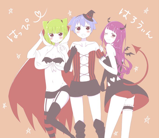 トリックオア渚カエのtwitterイラスト検索結果 古い順 トリックオア渚カエのtwitterイラスト検索結果 古い順