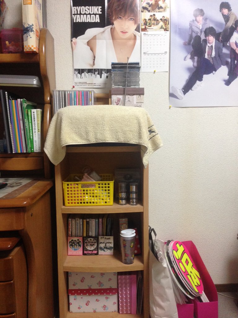 あなたは収納派 インテリア派 ジャニヲタのお部屋晒そう 2ページ目 Togetter