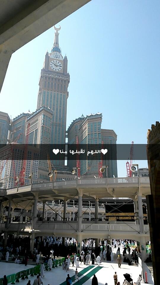 soha alhazazi tweet media