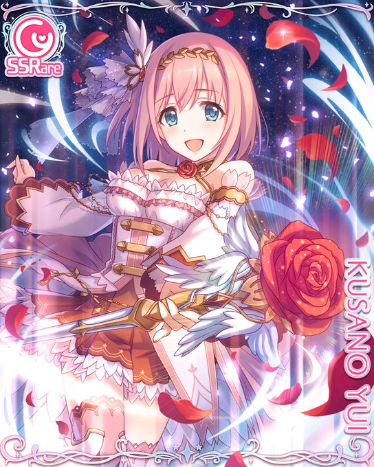 桜井望のtwitterイラスト検索結果 桜井望のtwitterイラスト検索結果