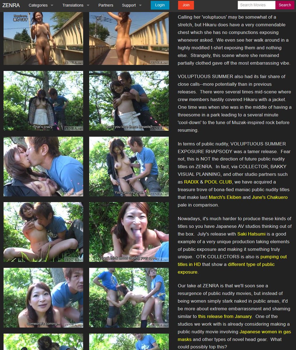 ZENRA SUBTITLED JAV on X: Voluptuous Summer Exposure Rhapsody  t.co1kJYaLBmpj Theres always time for Japanese public nudity!  t.coLB4jyrxdTq  X