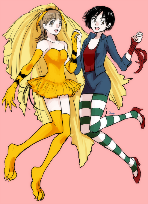 うしおととらのtwitterイラスト検索結果 古い順 うしおととらのtwitterイラスト検索結果 古い順