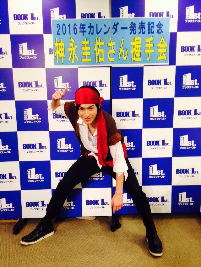 Popteen ゆみちぃ イケメン俳優からガチ告白 リアルキス 完璧なデートに反響 モデルプレス