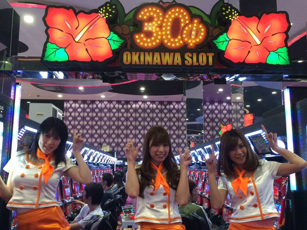 ウイング桑名店 على تويتر パチンコ情報誌 でちゃう から キックガール 来店 ˊ ᵕˋ ９時５分コーナー開放も ご用意 明日のご案内 11月1日 三重県ウインググループ合同 昼11時開店٩ ˊᗜˋ و 明日はウイング桑名店で決まり T Co Oe3wusrcpc