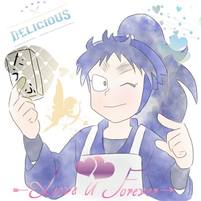 プリクラのtwitterイラスト検索結果 古い順