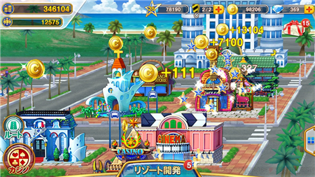 東京カジノプロジェクト 攻略まとめ情報 Casinomatome Twitter