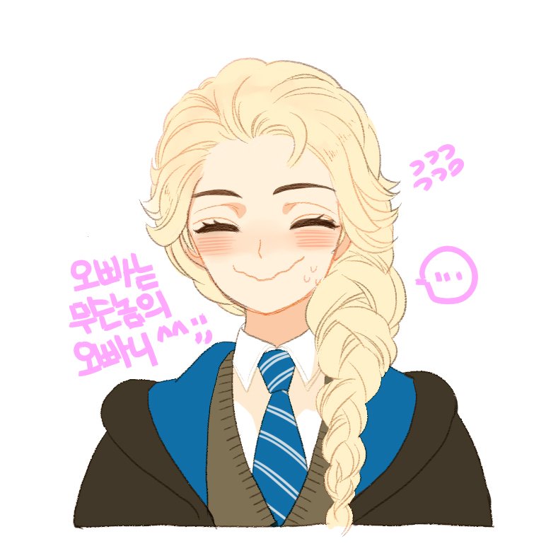 👑슝shun퍼두퍼⛄🐯🍓🐟🐰🍀🎥 on Twitter: 👑슝Shun퍼두퍼⛄🐯🍓🐟🐰🍀🎥 On Twitter: