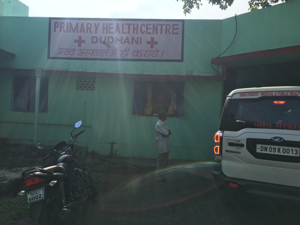 RajputViral's tweet photo. Random visit at Dudhni PHC.Feel proud #cleanPHC #Respect of patient, staff👌well managed @VkdasK thanks to @admrdddnh https://t.co/rouVYo5dQS