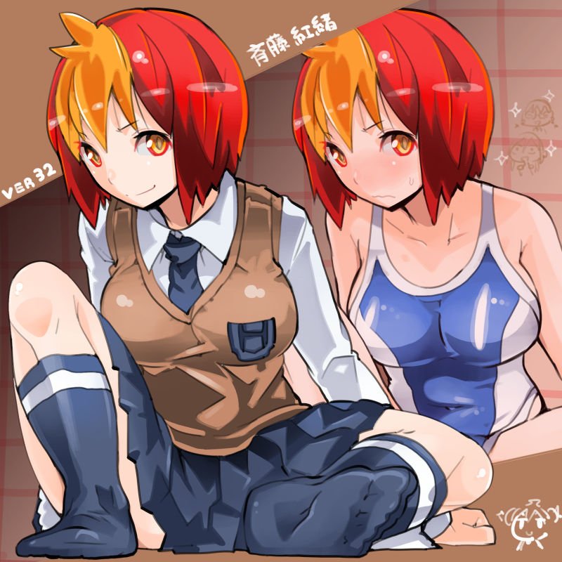 皆様、土曜日のここだけの描き下ろし画像のお時間ですよー☆
今回は、ちょいちょい出るヤンキーの人・紅緒さんです!彼女の可愛い一面は、公開中のver32でご確認下さいね。
今週のイラスト、凄く気合い入ってますので、世露死苦(よろしく)! 