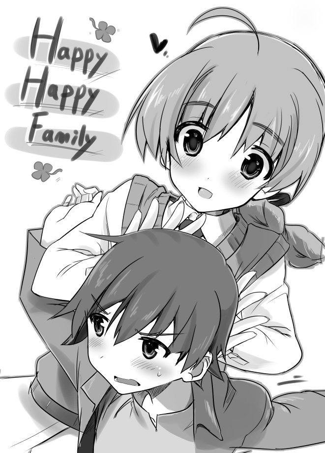 11月3日の戦場の乙女たち12、SP-No.08
サークル「がらむまさら」で参加します
アルンヘム橋キャラから8Pギャグマンガで1冊100円本で頒布します。
よろしくです。 