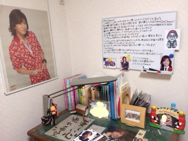 あなたは収納派 インテリア派 ジャニヲタのお部屋晒そう Togetter