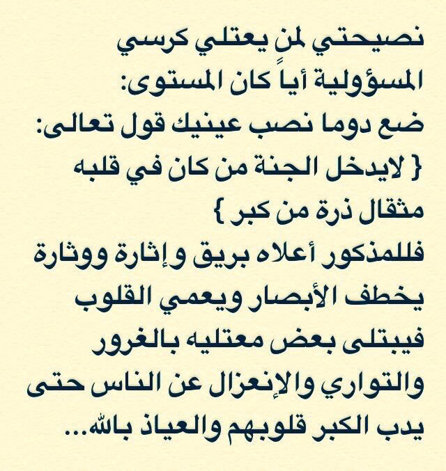 مدونة وادي البرامة 2016