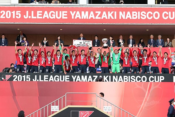 鹿島アントラーズ 10 31 ヤマザキナビスコカップ Antlers 鹿島アントラーズ6度目の優勝を記念して 特設サイトをオープンしました ぜひ ご覧ください T Co Paxgnbgply T Co Hjoh6ttrb2 Twitter