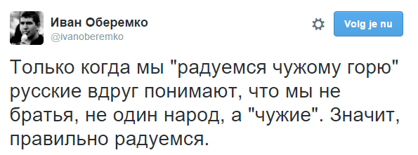 Алексей Паршин tweet media