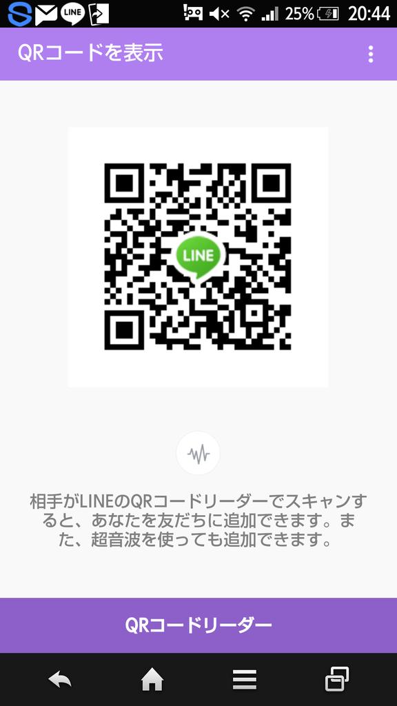 syuka_e's tweet photo. @1122Happiness https://t.co/TQQ44W0vC9