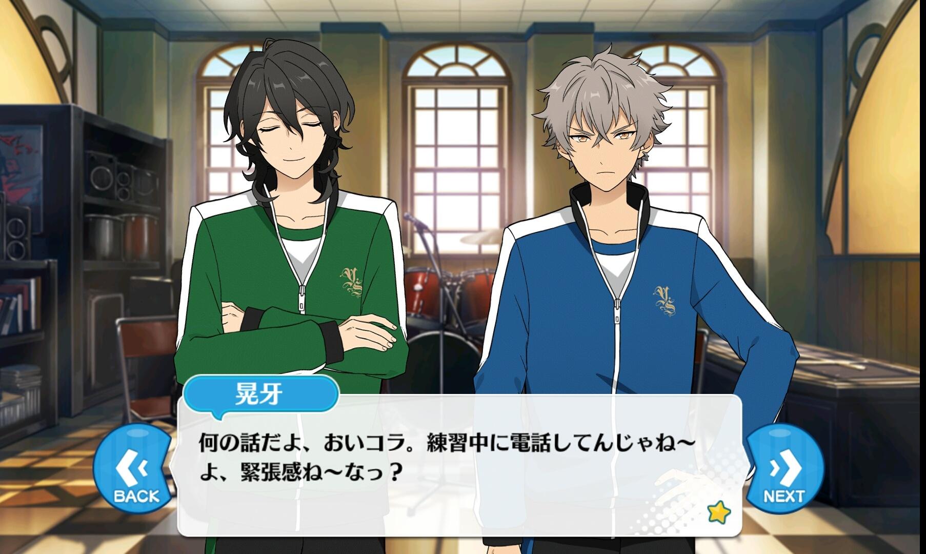 あんスタ 中国 鉄しおり メタルしおり　凛月　レオ　泉　嵐　司　零　薫　晃牙 あんスタ 中国 鉄しおり メタルしおり 凛月 レオ 泉 嵐 司 零 薫 晃