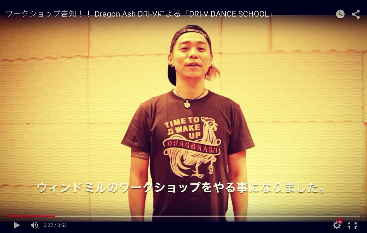 Dri V 拡散希望 11月29日に吉祥寺でウィンドミルのワークショップをやる事になりました ワークショップまでに学べる無料動画講座もありますので是非遊びに来てください 詳しくはこちらで T Co Styopxjkoq T Co Iiw0da0lj6