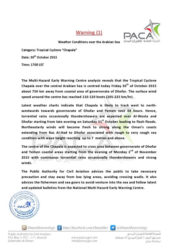 UNDRRArabStates's tweet photo. Tropical #Cyclone #Chapala approaching #Oman and #Yemen expected to hit mainland on Monday @OmanMeteorology #DRR https://t.co/UikJXyulvx