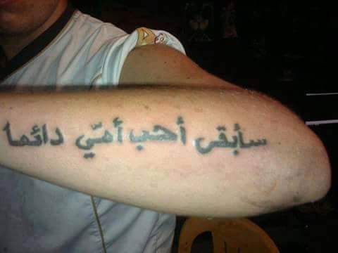 mozar007 tweet picture